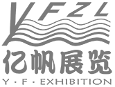 廣州市億帆展覽服務公司 LOGO